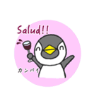 スペイン語ペンギン（個別スタンプ：1）