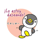 スペイン語ペンギン（個別スタンプ：32）