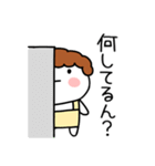 おかんの基本スタンプ（個別スタンプ：23）