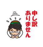 ほのぼの三河弁の大家族（個別スタンプ：11）