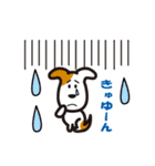ほのぼの三河弁の大家族（個別スタンプ：30）