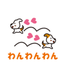 ほのぼの三河弁の大家族（個別スタンプ：31）