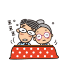 ほのぼの三河弁の大家族（個別スタンプ：40）
