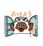 みさきさん応援！ウルフィスタンプ（個別スタンプ：17）