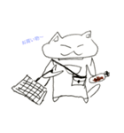 ネネネねこ（個別スタンプ：1）