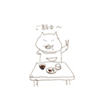 ネネネねこ（個別スタンプ：3）