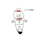 ネネネねこ（個別スタンプ：5）