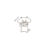 ネネネねこ（個別スタンプ：7）