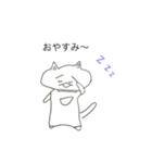ネネネねこ（個別スタンプ：12）