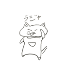 ネネネねこ（個別スタンプ：13）