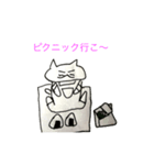 ネネネねこ（個別スタンプ：16）