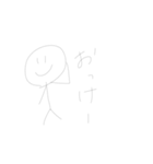 bouningendayo（個別スタンプ：2）