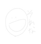 bouningendayo（個別スタンプ：4）