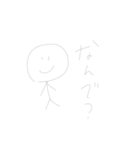 bouningendayo（個別スタンプ：6）