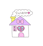 まりあってゆう姫（個別スタンプ：13）