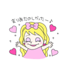 まりあってゆう姫（個別スタンプ：38）