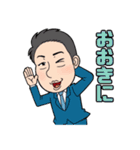 SigmaMembers（個別スタンプ：9）