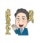 SigmaMembers（個別スタンプ：10）