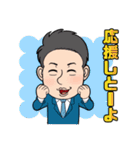 SigmaMembers（個別スタンプ：12）