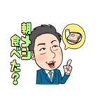 SigmaMembers（個別スタンプ：13）