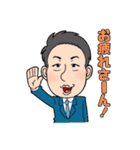 SigmaMembers（個別スタンプ：15）