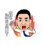SigmaMembers（個別スタンプ：16）