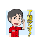 SigmaMembers（個別スタンプ：23）
