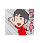 SigmaMembers（個別スタンプ：24）