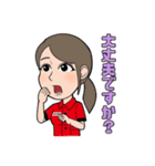 SigmaMembers（個別スタンプ：25）