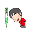 SigmaMembers（個別スタンプ：26）