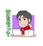 SigmaMembers（個別スタンプ：29）