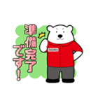 SigmaMembers（個別スタンプ：31）