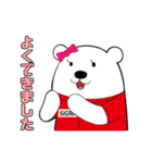 SigmaMembers（個別スタンプ：34）