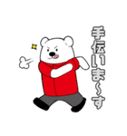 SigmaMembers（個別スタンプ：35）