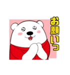 SigmaMembers（個別スタンプ：37）