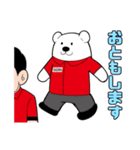 SigmaMembers（個別スタンプ：38）
