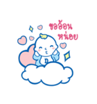 Happy Baby by D-nee（個別スタンプ：2）