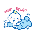 Happy Baby by D-nee（個別スタンプ：8）