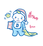 Happy Baby by D-nee（個別スタンプ：9）