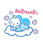 Happy Baby by D-nee（個別スタンプ：13）