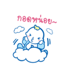 Happy Baby by D-nee（個別スタンプ：19）