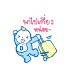 Happy Baby by D-nee（個別スタンプ：21）