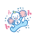 Happy Baby by D-nee（個別スタンプ：25）