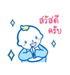 Happy Baby by D-nee（個別スタンプ：29）