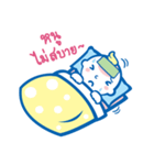 Happy Baby by D-nee（個別スタンプ：32）