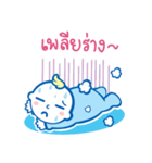 Happy Baby by D-nee（個別スタンプ：34）
