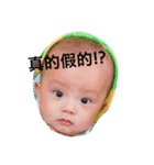 Ray2018（個別スタンプ：2）