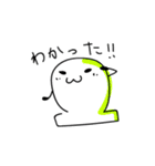 お餅モチモチスタンプ（個別スタンプ：9）