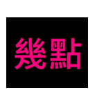 lazy girl haha-2（個別スタンプ：10）
