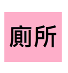 lazy girl haha-2（個別スタンプ：17）
